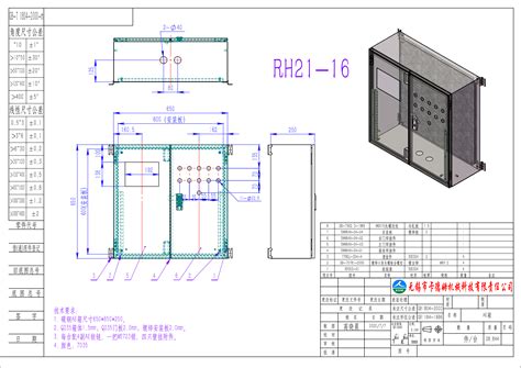 electrical enclosure dwg|saginaw enclosure cad drawings.